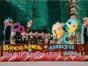 vtoroj_denq_festivalq_Samotlorskie_nohi_-_2003g.jpg
