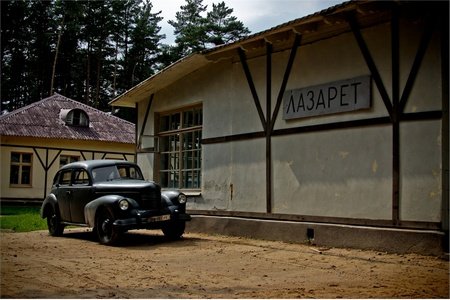 Пять невест (2011)