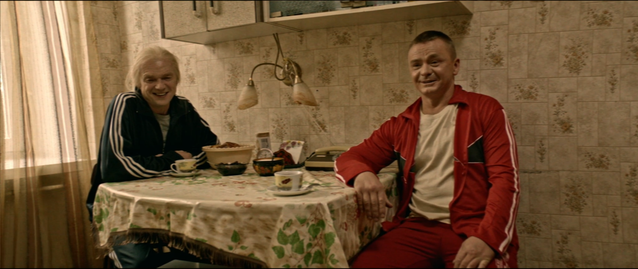 Хейтер (2026)