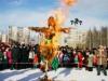 Широкая масленица