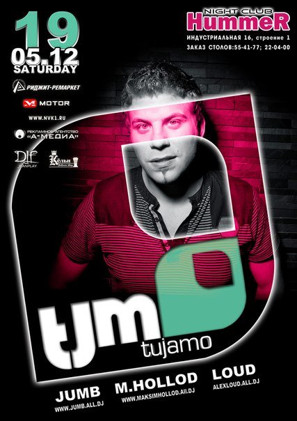 Tujamo (GR) @ Hummer Tujamo (GR) @ Hummer