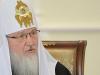 РПЦ раскритиковала статью "Новой газеты" о бизнесе патриарха