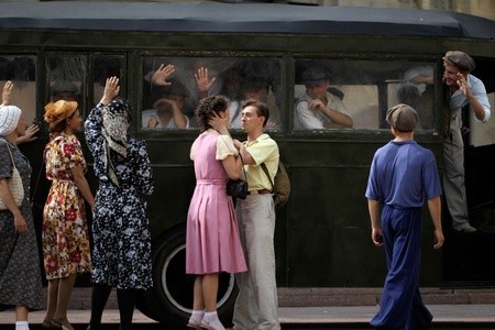 Матч (2012)